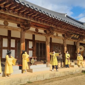 원광대학교 국제교류과 연수