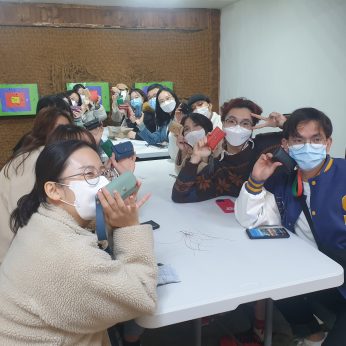 원광대학교 국제교류과 연수