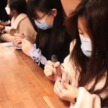 원광대학교 국제교류과 연수