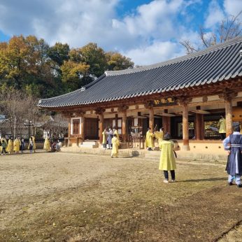 전주시장애인지원센터 연수