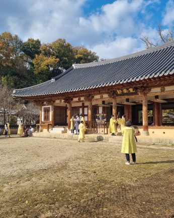 전주시장애인지원센터 연수