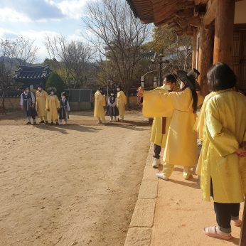 전주시장애인지원센터 연수
