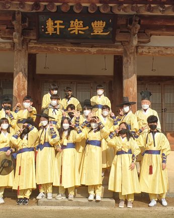 기전중학교 연수(1차)