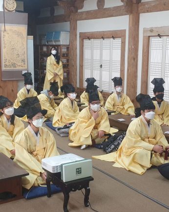 기전중학교 연수(1차)