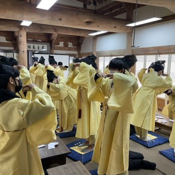 기전중학교 연수(1차)