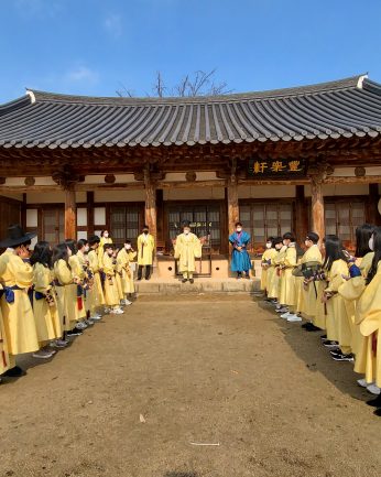 기전중학교 연수(1차)