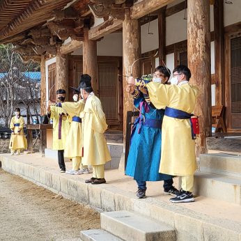 기전중학교 연수(1차)