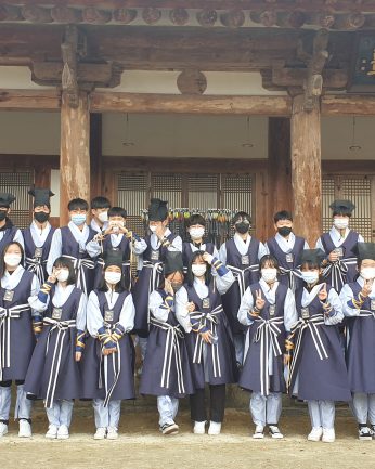 기전중학교 연수(2차)