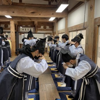 기전중학교 연수(2차)