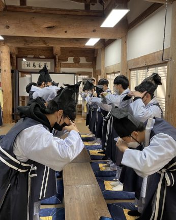 기전중학교 연수(2차)