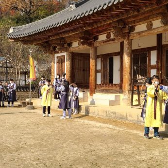 기전중학교 연수(2차)