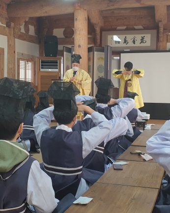 기전중학교 연수(3차)