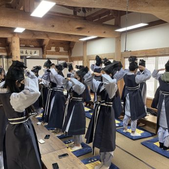기전중학교 연수(3차)