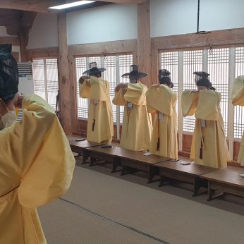 꽃보다 선비, 전주동헌을 거닐다 - 하반기 2차