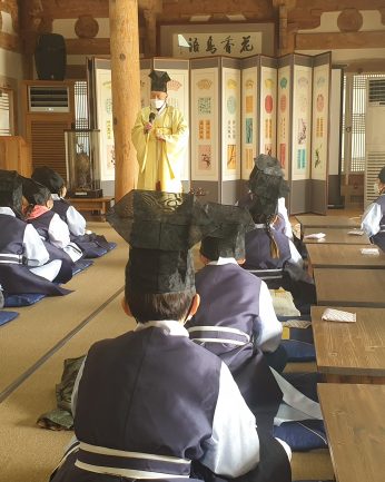 꽃보다 선비, 전주동헌을 거닐다 - 7차