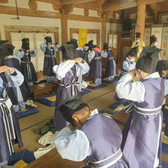 꽃보다 선비, 전주동헌을 거닐다 - 7차
