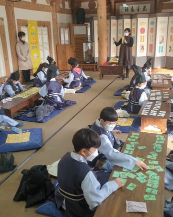 꽃보다 선비, 전주동헌을 거닐다 - 7차