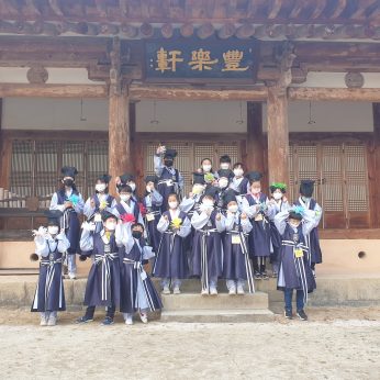 꽃보다 선비, 전주동헌을 거닐다 - 7차