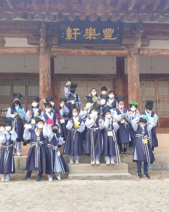 꽃보다 선비, 전주동헌을 거닐다 - 7차