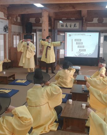 천년전주사랑모임 연수