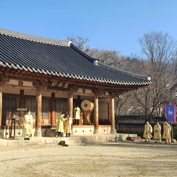 천년전주사랑모임 연수