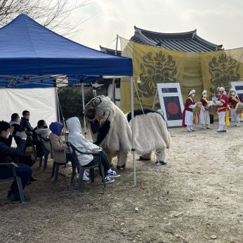 전주한옥마을 얼씨구 동헌 문화공연 겨울 한때를 가치하다