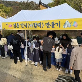 제7회 1593 전주별시