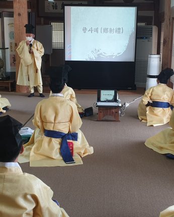꽃보다 선비, 전주동헌을 거닐다 - 2차
