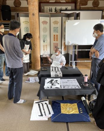 2021 동헌학당 서예 개강