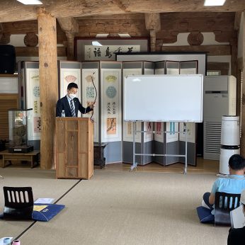 2021 한국을만나다 활쏘기 개강
