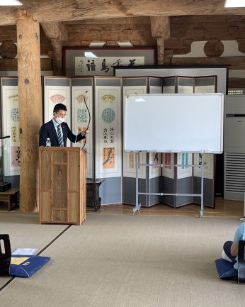 2021 한국을만나다 활쏘기 개강