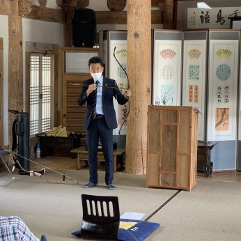 2021 한국을만나다 활쏘기 개강