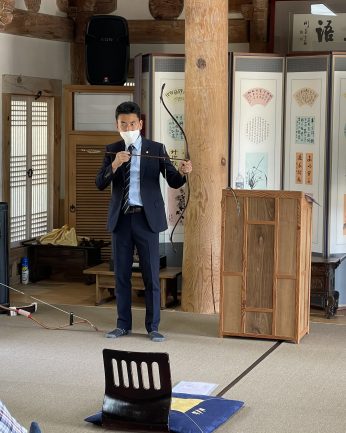 2021 한국을만나다 활쏘기 개강