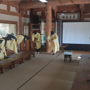 꽃보다 선비, 전주동헌을 거닐다 - 하반기 1차