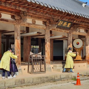 꽃보다 선비, 전주동헌을 거닐다 - 하반기 1차