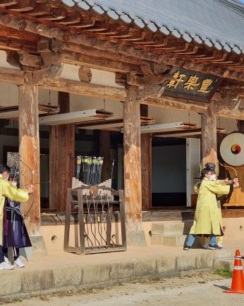 꽃보다 선비, 전주동헌을 거닐다 - 하반기 1차