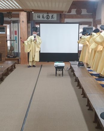 장항고등학교 연수