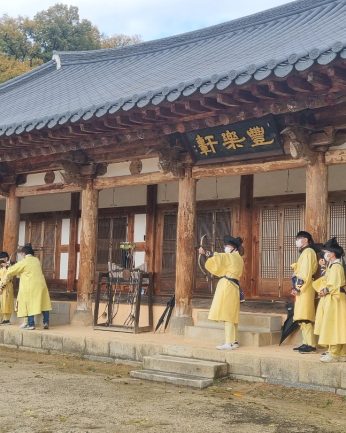 장항고등학교 연수