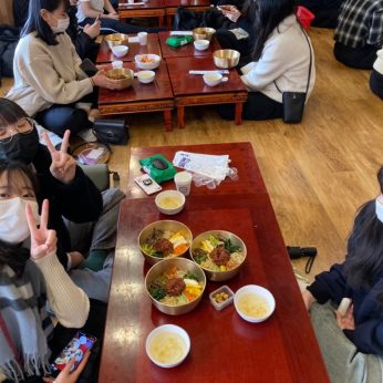 장항고등학교 연수