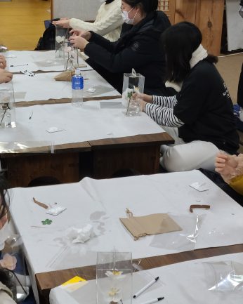 장항고등학교 연수