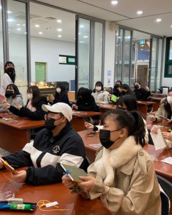 장항고등학교 연수