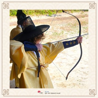 조지메이슨대학교 연수