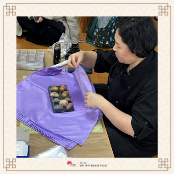 광주 수완중학교_241205~06