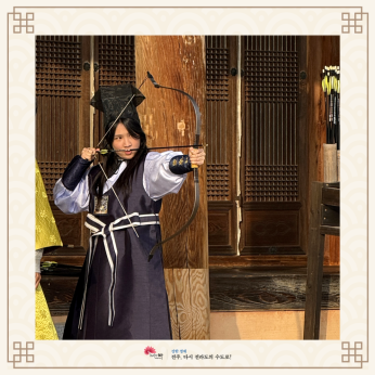 광주 수완중학교_241205~06