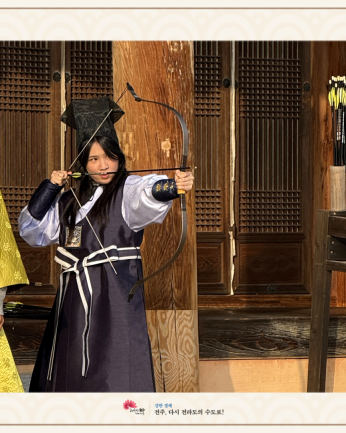 광주 수완중학교_241205~06