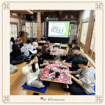 광주 수완중학교_241205~06