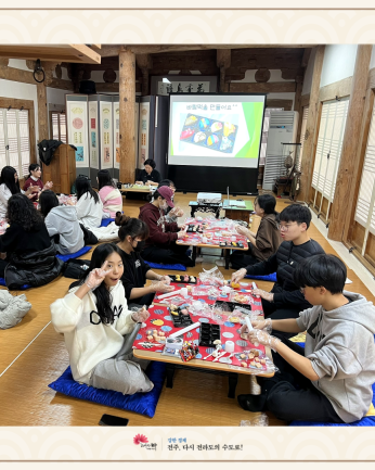 광주 수완중학교_241205~06