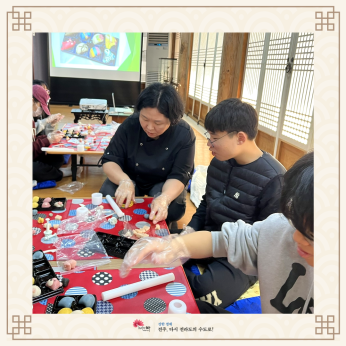 광주 수완중학교_241205~06
