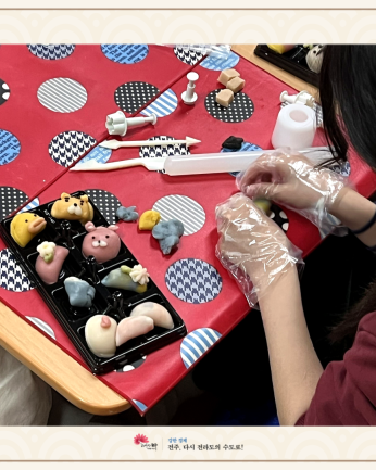 광주 수완중학교_241205~06