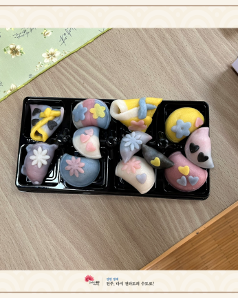 광주 수완중학교_241205~06